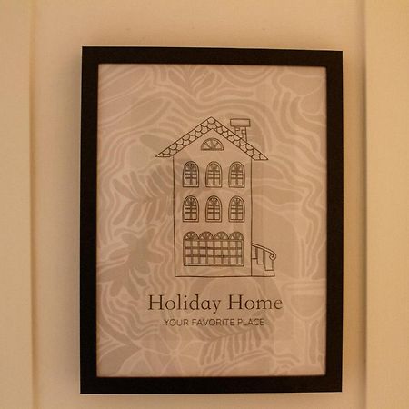 Holiday Home 바리 외부 사진